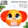 Soft toy "Cobra", for the New Year
