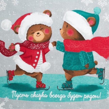 Kitchen towel "New Year's fairy tale" 35x60cm-2