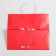 Package gift craft "C NG", 32 x 28 x 15 cm, New Year