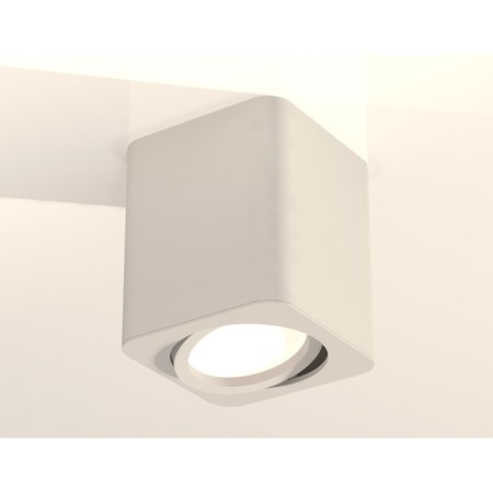 Turning lamp Ambrella Light, XS7812010, MR16 GU5.3, GU10 LED 10 W, color white sand-1