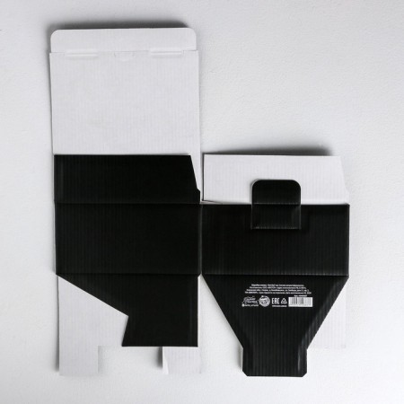 Box - Penal, Gift packaging, “I hate the least”, 15 x 15 x 7 cm-7