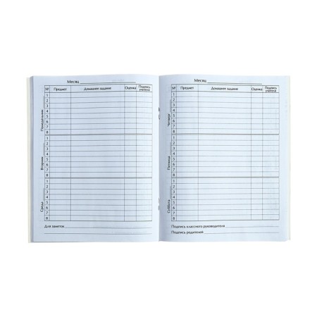 Diary for grades 1-4 "Fluffy friends. Bunny", soft cover, 48 sheets-3