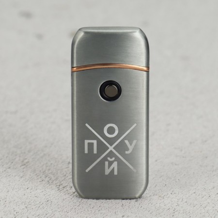 Electronic lighter "indifferent", 7.2 x 3.3 cm.-1