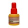 Fragrant with the aroma of corn, 25 ml