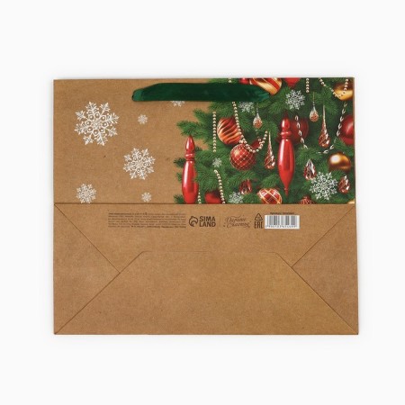 Craft vertical package “Happy New Year”, spruce, ml 23 x 27 x 11.5 cm, new year-5