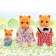 Set of pets "Friendly Family" 3 pcs.