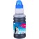 Ink G&G GG-C13T00R240, for Epson Ecotank 7700/7750, 70ml, Blue