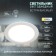 Lamp built -in era LED, IP40, 18W, 218x27.5 mm, 4000k, 1680lm, white color