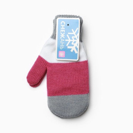 Mittens for girls, gray/white/raspberry, size 17-3