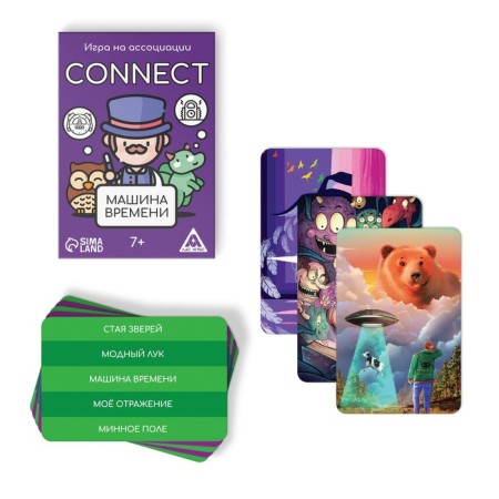 Набор игр «GAME BOX», 6 настольных игр, 7+-2