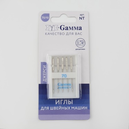 Needles for household sewing machines, for knitwear, No. 70/10, 5 pcs, NT-3