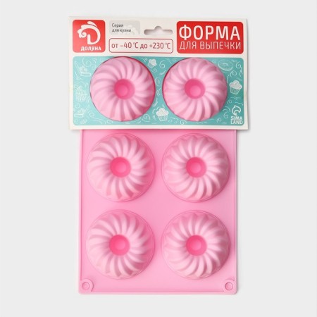 Baking uniform “German cupcake”, silicone, 17 × 27 cm, 6 cells (D = 7 cm), pink color-8
