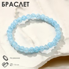 Bracelet ball No. 6 