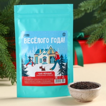 New Year! Black tea in Doy-pack "Funny Year", taste: gingerbread, 50 g.-1