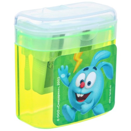 Plastic grinder with a container, double, mix, mixes-3