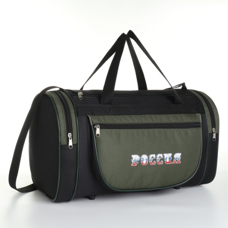 Road bag with zipper, long belt, 3 outer pockets, black color/hack