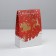 Folding box "Happy New Year", 15 x 7 x 22 cm, new year