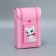 Gift mold, packaging, “for you”, 14 x 22 x 7 cm