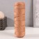 Knitting cord "Classic" without a core 100% polyester width 4mm 100m (St.