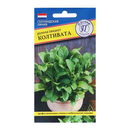 Highboots "Coltata" Indowe, c/p, 0.5 g