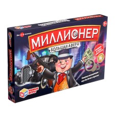 Board game 