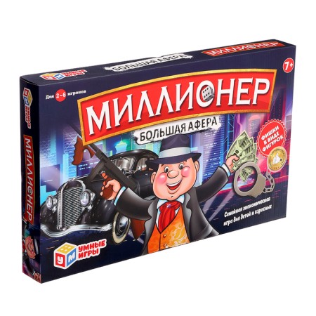 Board game "Millionaires", 2-6 players, 7+