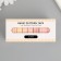 Adhesive tape Paper "Bright Summer" Width 1; 1.5 cm winding 3 m set 8 pcs