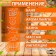 A set of essential oils pine, fir, cedar, "Dobroparov", 3 pcs of 17 ml