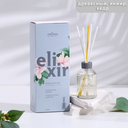 Diffusor aromatic Elixir "Rose and Fig Leaf", 50 ml