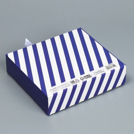 Gift folding box, packaging, “you are for joy”, 20 x 18 x 5 cm-3
