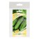 Cucumber "Zyatk" F1, early -grown, parthenocarpic, set of 5 pcs