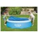 There is a 405 cm tent, 58241 Bestway