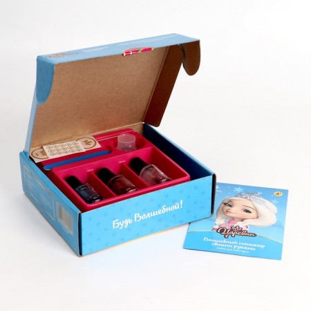 DIY Magic Manicure "Princess", Alyonka, 3 colors-1