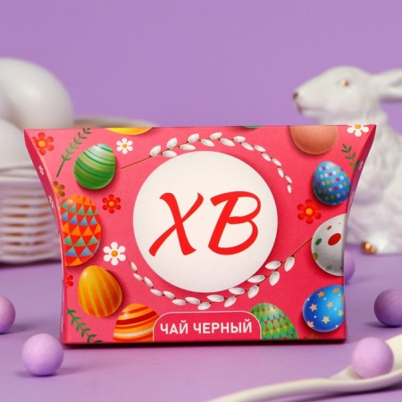 Black tea "HB", 30 g-1