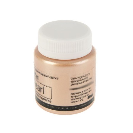 Acrylic pearl paint 80 ml, Wizzart Pearl, cream, frost -resistant-1