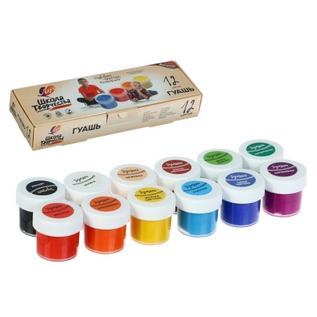 Gouache 12 colors x 20 ml "School of Creativity"