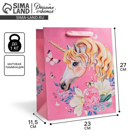 Package Gift Laminated Vertical, Packaging, Unicorn, Ml 23 x 27 x 11.5 cm