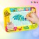 Water drawing rug "Funny Zoo"