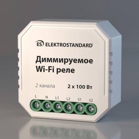 Relay Wi-Fi Elektrostandard, WF 46x46x18 mm, IP20, white color
