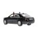 Metal machine "Aurus Senate", doors, trunk, inertia, 13.5 cm, black are opened
