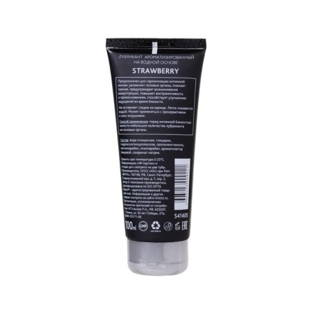 Water -based lubricant Erotist Lubricants Strawberry, 100 ml-1