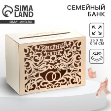 Family Bank 