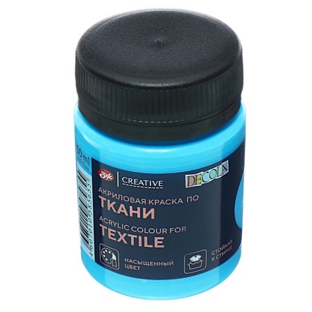 Paint on fabric, bank 50 ml, ZHK Decola, sky blue, (water-based acrylic)-2