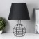 Boil table lamp E27 40W Black 25x25x40 cm Risalux
