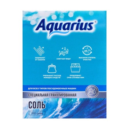 Salt for dishwashers "Aquarius" granular 1800-2