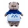 Soft toy "Basik in the sweater" Cat ", 25 cm