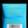 Condom "luxe" concluded from Alabama, banana, 3 pcs.