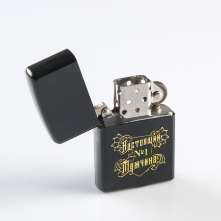 Lighter gasoline "Real Man", in a gift box-1