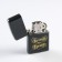 Lighter gasoline "Real Man", in a gift box