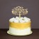 Topper for the cake "beloved mom"